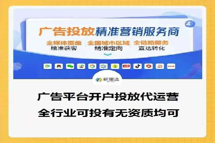案例对比：优化前后百度推广效果差异